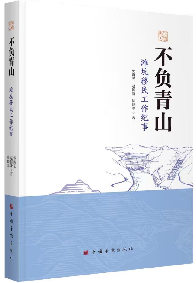 图片32.png