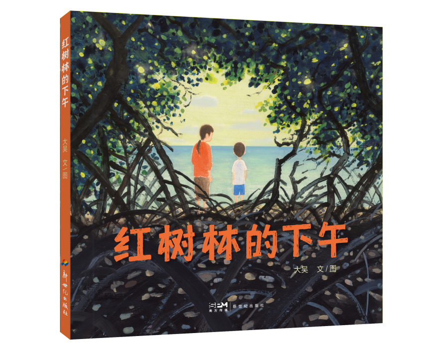 图片26.png