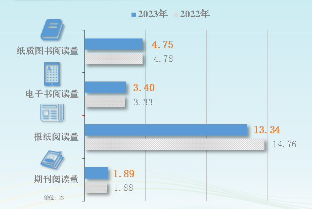 微信图片_20240423113355.png
