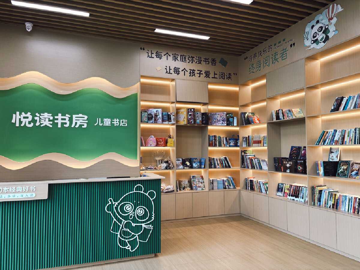 图片10.png