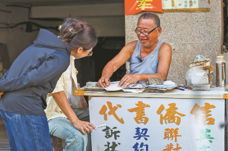 图片16.png